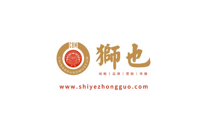 陜西省品牌，歷史底蘊(yùn)與現(xiàn)代魅力的完美融合